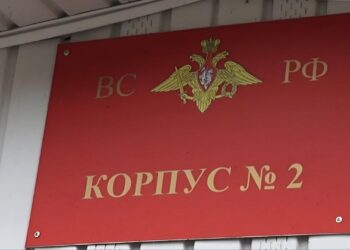 Военнослужащим, находящимся на реабилитации, привезли очередную партию необходимых вещей