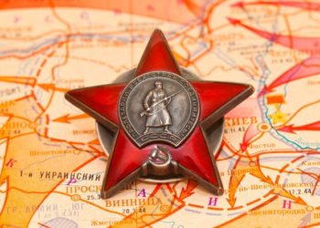 Орден Красной Звезды