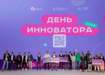 Второй поток «Академии инноваторов» завершился масштабным мероприятием в сердце столицы