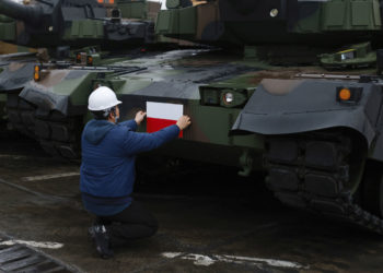 Польский завод, на котором прогремел взрыв, производил оружие для ВСУ