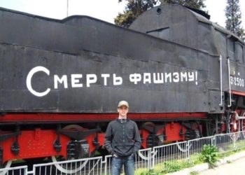 Герой нашего времени