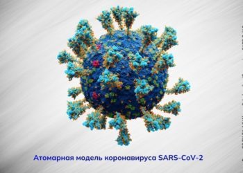 17 МЛН ЧЕЛОВЕК УМЕРЛИ ОТ мРНК ВАКЦИН ОТ COVID-19