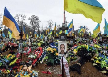 «Прозрение» по-украински