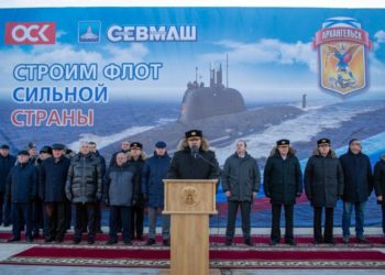 В состав ВМФ передана новейшая АПЛ «Архангельск», построенная на Севмаше по проекту «Ясень-М»