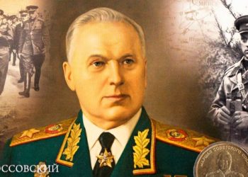 Полководец, успешно воевавший в обороне и наступлении