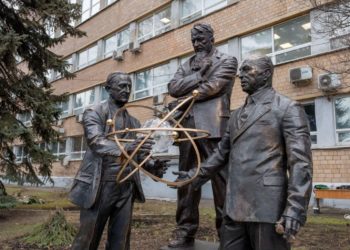У истоков мирного атома