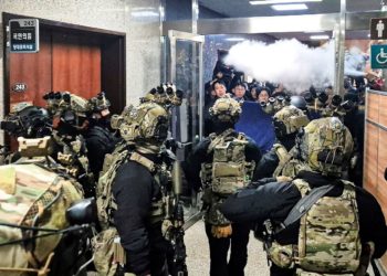 Президента Южной Кореи обвинили в мятеже
