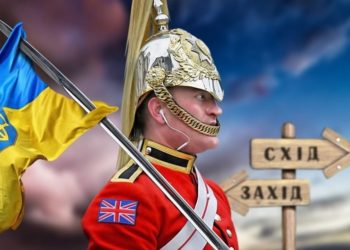 АНГЛИЧАНКА СНОВА ГАДИТ