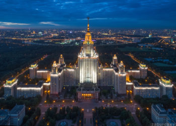 Московскому государственному университету имени Ломоносова 270 лет