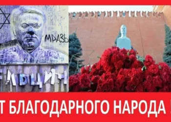 Каким должен быть «Ельцин центр»