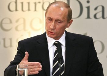 Красная черта в Мюнхенской речи Путина