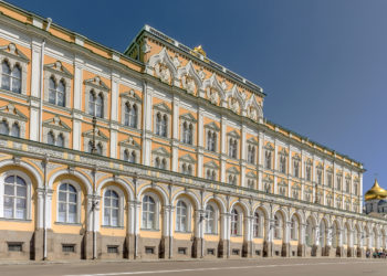 МУЗЕИ МОСКОВСКОГО КРЕМЛЯ