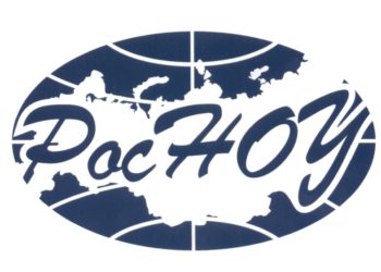 Кто защитит будущее государства.