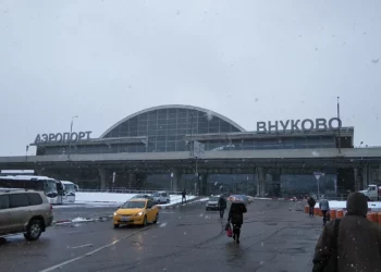 Была ли атака БПЛ сегодня на Подмосковье?