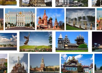 Международный день памятников и исторических мест