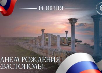 14 июня. Невероятный прыжок прогресса в России за 70 лет: от закладки Сибирской железнодорожной магистрали в глубины космоса на пилотируемом космическом корабле «Восток-5»