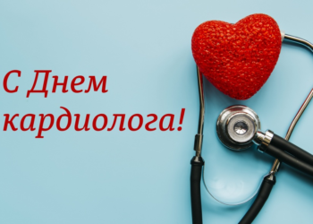 6 июля: Впервые в мире человеку введена вакцина против бешенства