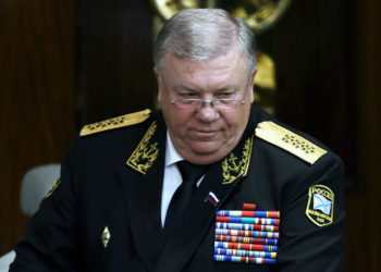 Владимир Петрович Комоедов