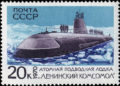 29 сентября: интерсный день в истори, подаривший миру замечательных людей