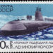 29 сентября: интерсный день в истори, подаривший миру замечательных людей