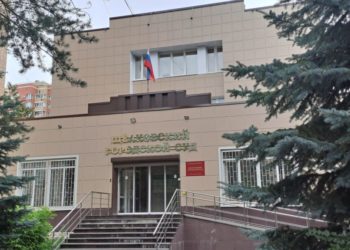 Уж слишком скоротечное обвинение в преступлении вызывает массу сомнений в его законности и всё больше напоминает рейдерский захват.