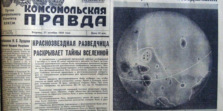 27 октября: открытие Центрального театра рабочей молодёжи («Ленком»), первое фото обратной стороны Луны и другие интересные события.