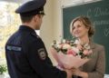 5 октября отмечаем международный день учителей и день работников уголовного розыска в России