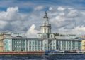 11 октября: «Грызть гранит науки»