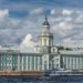 11 октября: «Грызть гранит науки»